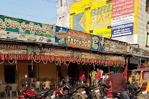 Dwaraka Fast Food image