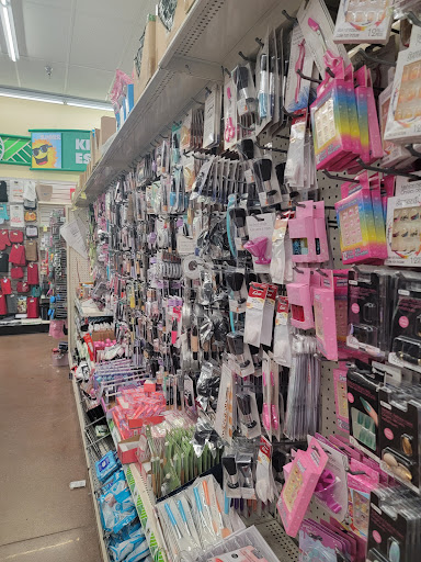Dollar Store «Dollar Tree», reviews and photos, 10776 Sudley Manor Dr, Manassas, VA 20109, USA