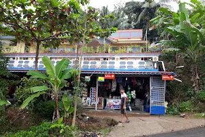 B S Store Cheruvalam image