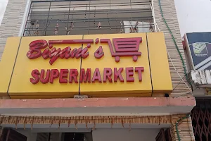 Biyani Supermarket image
