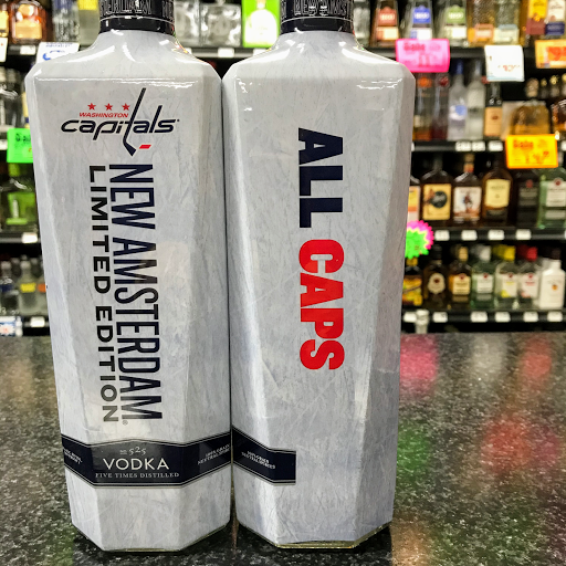 Liquor Store «Starting Gate Liquors/Finish Line Packaged Liquors», reviews and photos, 3470 Fort Meade Rd, Laurel, MD 20724, USA