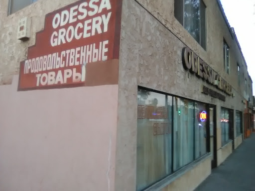 Grocery Store «Odessa Grocery», reviews and photos, 7781 California Route 2, West Hollywood, CA 90046, USA