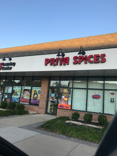 Priya Spices/Ashburn, 20630 Ashburn Rd # 160, Ashburn, VA 20147, USA, 