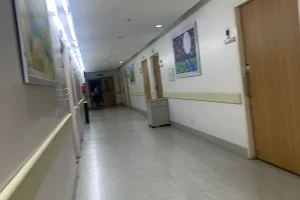 Nayati hospital mathura image