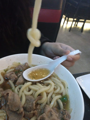 Udon noodle restaurant San Bernardino