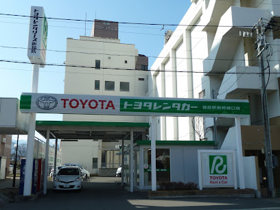 トヨタレンタカー福島駅新幹線口店