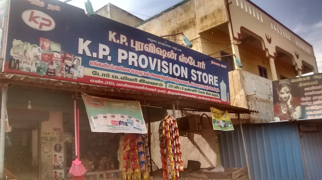 K P Provision Store
