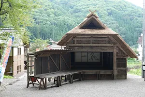 Ozehinoemata Kawabata Camping Ground image