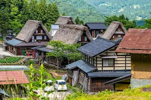 Ainokura Gassho-zukuri Village image