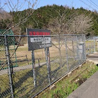 赤崎地区公民館グランド（旧赤崎小学校校庭）