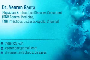 DR. VEEREN GANTA (FEVER/INFECTIOUS DISEASES SPECIALIST) image