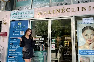 maline clinic image