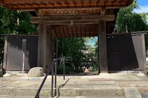 Rinsenji Temple image