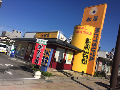 松屋 豊田十塚店