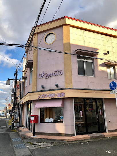 岡本時計店