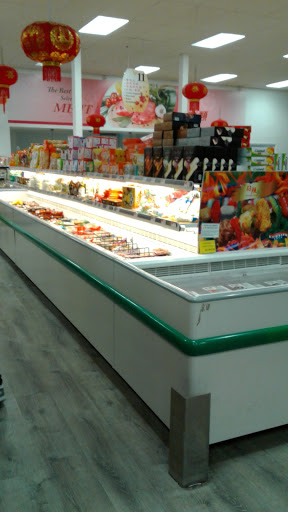 Asian Grocery Store «Asia Food Market Inc», reviews and photos, 1885 Brighton Henrietta Town Line Rd, Rochester, NY 14623, USA