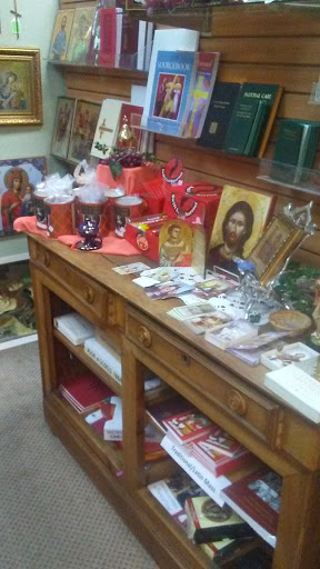 Book Store «Mary Immaculate Books & Gifts», reviews and photos, 1457 W Southern Ave # 15, Mesa, AZ 85202, USA