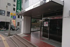 Sakuramachi Clinic image