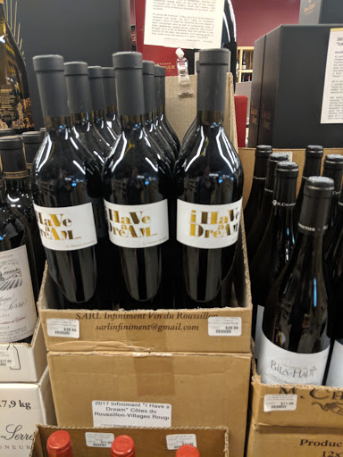 Wine Store «K&L Wine Merchants», reviews and photos, 855 Harrison St, San Francisco, CA 94107, USA