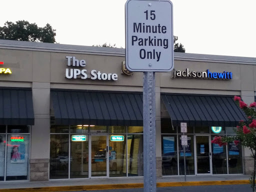 Shipping and Mailing Service «The UPS Store», reviews and photos, 295 NW Commons Loop #115, Lake City, FL 32055, USA