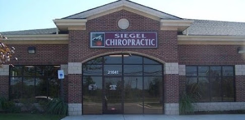 Siegel Chiropractic Clinic