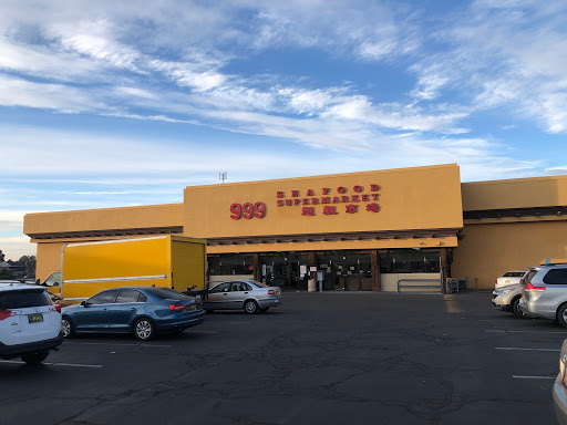 Supermarket «999 Seafood Supermarket», reviews and photos, 5315 Gibson Blvd SE, Albuquerque, NM 87108, USA