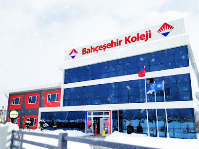 Bahçeşehir Koleji