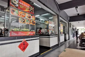 3IC Food Station image