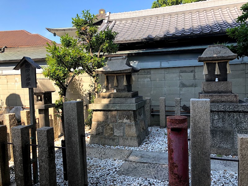 菊理姫神社
