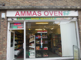 Ammas Oven