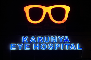 Karunya Eye Hospital & Opticals, Adoor image