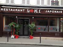 Photos du propriétaire du Yoki Sushi restaurant japonais à Paris - n°3