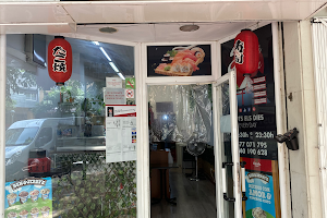 Sushi Store image