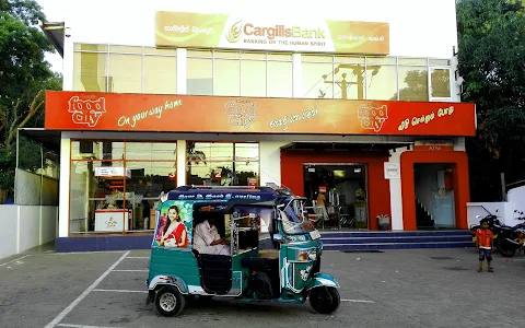 Cargills Food City image