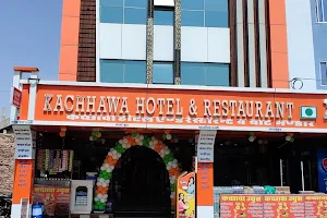 Kachhawa hotel and Restaurant image