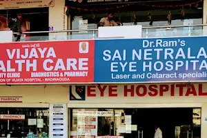 Dr. Ram's Sai nethralaya Eye Hospital image