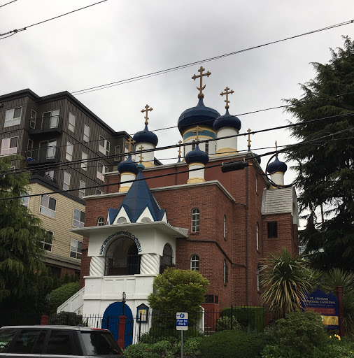 Saint Spiridon Orthodox Cathedral