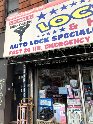 Locksmith «Allstar Locksmith and Hardware», reviews and photos, 284 Flatbush Ave, Brooklyn, NY 11217, USA