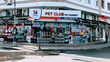 Pet Club Pet Market