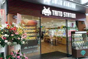 Taito Station Tachikawa North Exit Shop image