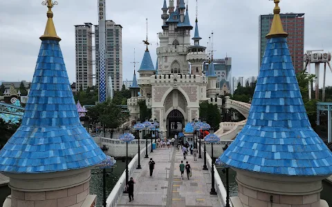 Lotte World image