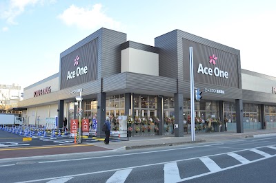 エースワン 新本町店