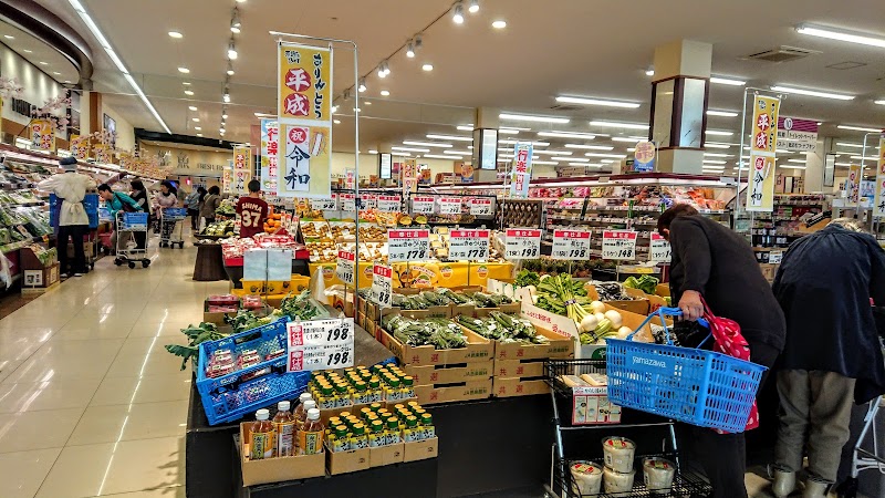 ヤマザワ 川西店