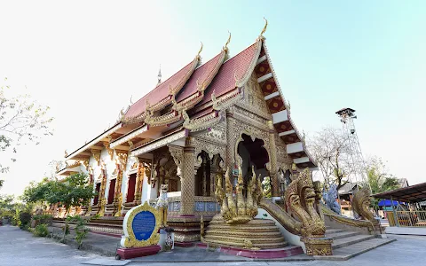 Wat Phrachao Lan Thong: Temple of the Million Ton Buddha of 5 Sacred Metals image