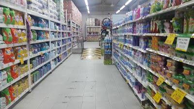 Photos of Supermercado Supercundi