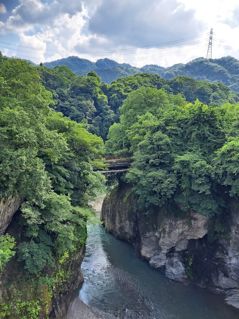 不通渓谷