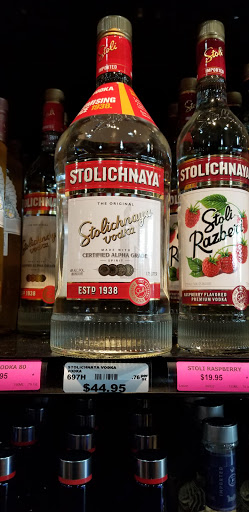 Liquor Store «Baseline Liquor», reviews and photos, 7502 NE Shaleen St, Hillsboro, OR 97124, USA