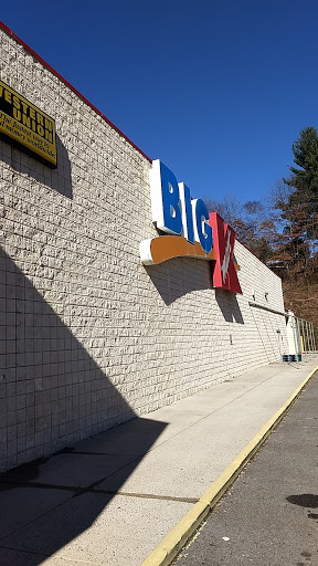 Discount Store «Kmart», reviews and photos, 1209 Russ Ave, Waynesville, NC 28786, USA