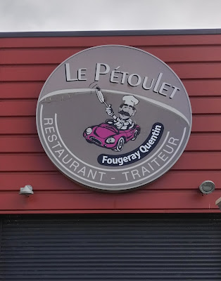 Le Pétoulet - Montigné le Brillant à Montigné-le-Brillant