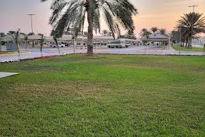 Mubaraz Industrial Training Center - Saudi Aramco image
